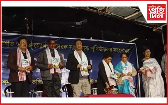 হাজোত একাঙ্কিকা নাট প্ৰতিযোগিতা সমাৰোহ উদ্বোধন জিতুল সোনোৱালৰ