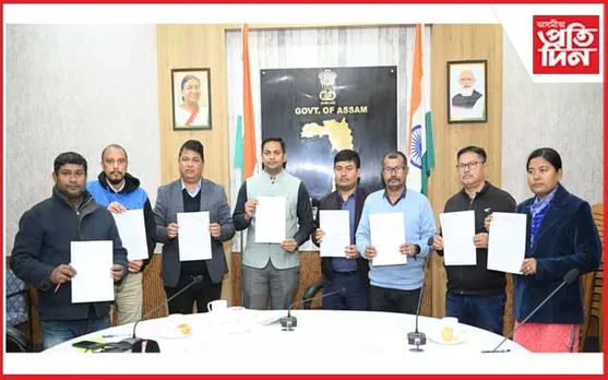 গোলাঘাট জিলাৰ চুড়ান্ত ভোটাৰ তালিকা প্ৰকাশ