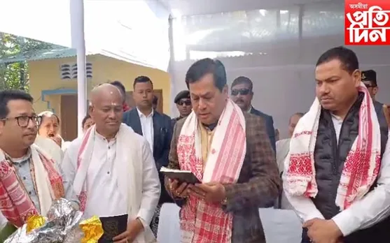 চিচিবৰ গাঁৱত উপস্থিত কেন্দ্ৰীয় মন্ত্ৰী সৰ্বানন্দ সোনোৱাল...