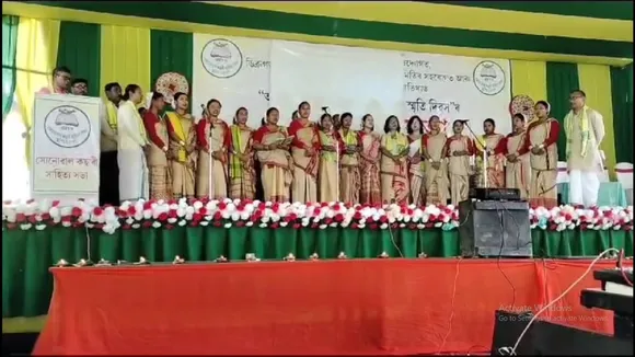 সোণোৱাল কছাৰী সাহিত্য সভাৰ উদ্যোগত  ৰজনীকান্ত হাজৰিকাৰ স্মৃতিচাৰণ সভা সম্পন্ন...