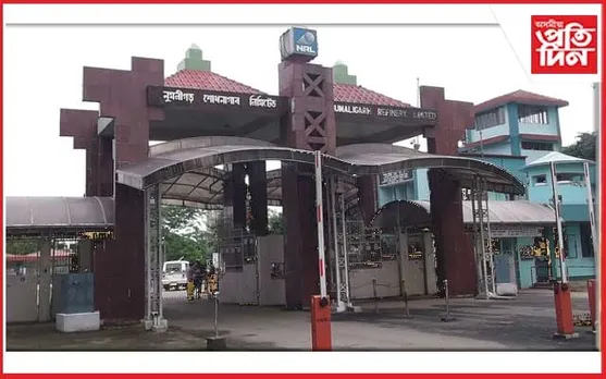 নুমলীগড় শোধানাগাৰত শ্ৰমিকৰ প্ৰতিবাদ
