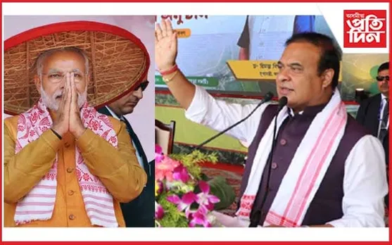 আকৌ অসম ভ্ৰমণ কৰিব প্ৰধানমন্ত্ৰী নৰেন্দ্ৰ মোডীয়ে : লাখপতি বাইদেউৰে কৰিব মত-বিনিময়
