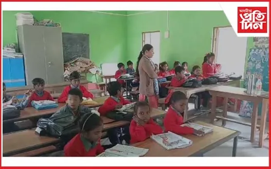 ৰঙাপৰাত এজনীয়া শিক্ষকৰে চলিছে চৰকাৰী প্ৰাথমিক বিদ্যালয়