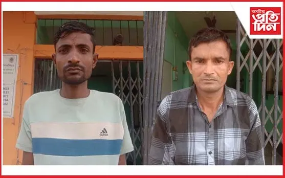 বঙাইগাঁৱত ২নাৰী সৰবৰাকাৰী আটক