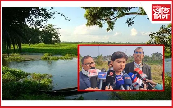 আন্ত:ৰাষ্ট্ৰীয় জলাশয় দিৱস উপলক্ষে মৎস্য বেংকৰ দ্বাৰা জলাশয় সংৰক্ষণৰ অনুৰোধ