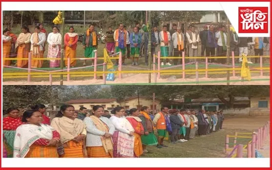 হাওৰাঘাটত ছয় বড়ো সংগঠনৰ বাৰ্ষিক অধিৱেশনৰ সামৰণি 