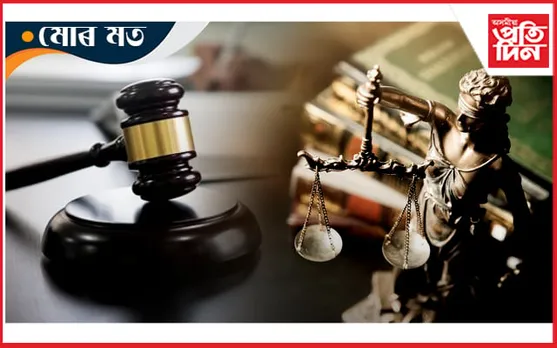 ইউনিফর্ম চিভিল কোডঃ ক্ষুদ্র জাতিসত্তালৈ 'আইনী আগ্রাসন'ৰ ভাবুকি?