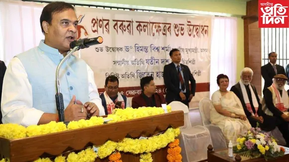 চিত্ৰ-কলা সংস্কৃতিক আকৌ সাৰুৱা কৰি তুলিব প্ৰণৱ বৰুৱা কলাক্ষেত্ৰই : মুখ্যমন্ত্ৰী 