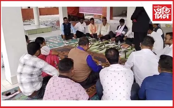 চিলাপথাৰত নাথ-যোগী সন্মিলনীৰ সভা