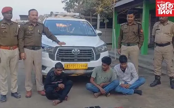 কঠীয়াতলীত ড্ৰাগছসহ আটক তিনিজন...
