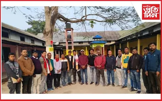 আপকুৰ নগাঁও জিলাৰ নতুন সমিতি গঠন