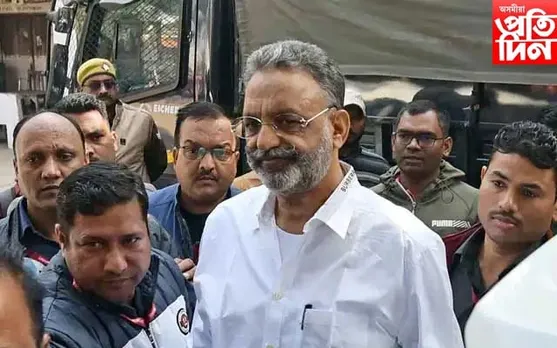 গেংষ্টাৰ-ৰাজনীতিবিদ মুখতাৰ আনচাৰীৰ মৃত্যু...