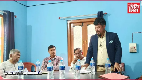 বাসুগাঁও প্ৰাথমিক স্বাস্থ্য কেন্দ্ৰৰ জন আৰোগ্য সমিতি গঠন