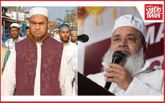 AIUDF য়ে ঘোষণা কৰিলে প্ৰাৰ্থীঃ নগাঁৱত কঠিন হৈ পৰিল প্ৰদ্যুৎ বৰদলৈৰ বাট...