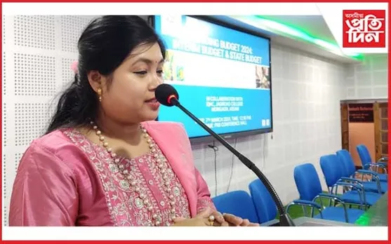 জাগীৰোড মহাবিদ্যালয়ত ৰাজ্য আৰু কেন্দ্ৰীয় চৰকাৰৰ বাজেট সম্পৰ্কে আলোচনা চক্ৰ