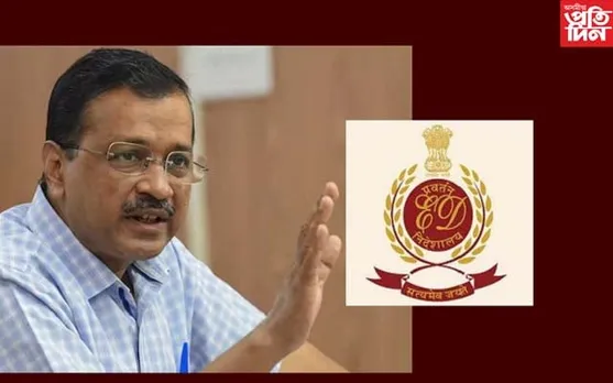 সকলোতে উপস্থিত হয় তেওঁ, উপস্থিত নহয় ইডিৰ কাৰ্যালয়ত...