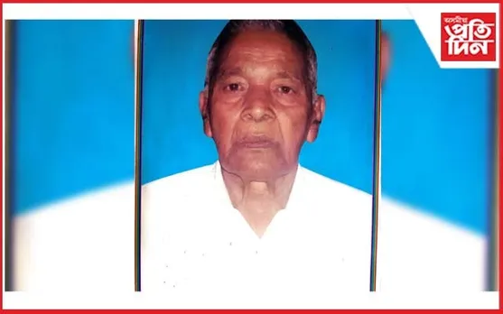 অৱসৰ প্ৰাপ্ত আৰক্ষী, সমাজকৰ্মী ভৈৰৱ হাজৰিকাৰ মৃত্যুত শোক