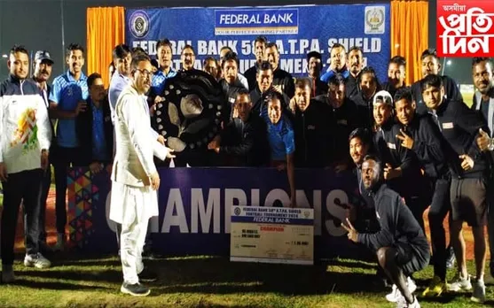 ৫৮ সংখ্যক এটিপিএ শ্বিল্ড ফুটবল প্ৰতিযোগিতাত চেম্পিয়নৰ খিতাপ অৰ্জন অইল ইণ্ডিয়াৰ