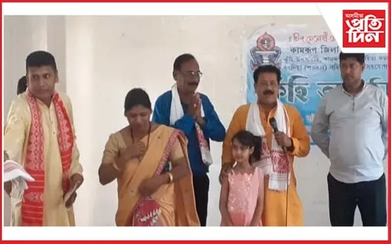 ৰঙিয়াত কামৰূপ জিলা সাহিত্য সভাৰ কুঁহি অনুষ্ঠান