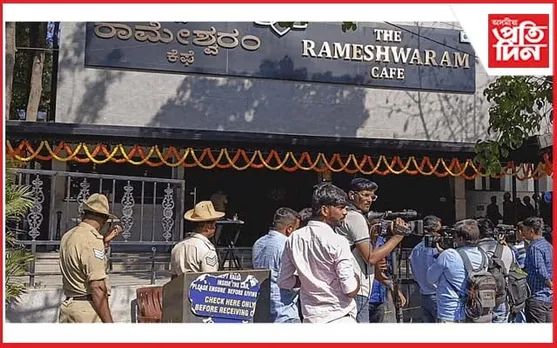 ৰামেশ্বৰম কেফে বিস্ফোৰণঃ মাস্ক, চছমা, টুপী পৰিহিত ব্যক্তিৰ সন্ধানত আৰক্ষী...