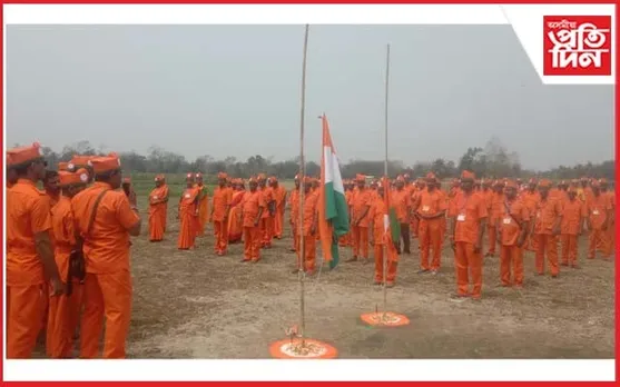 বংগসেনাৰ ৪২ সংখ্যক প্ৰতিষ্ঠা দিৱস