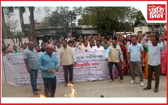 গাইনদী মথাউৰি আসোঁৱাহপূৰ্ণভাৱে নিৰ্মাণৰ বিৰুদ্ধে প্ৰতিবাদ...