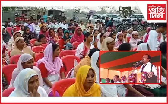 হাজোত সংখ্যালঘু মহিলাৰ বিজেপিত যোগদান