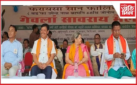 কোকৰাঝাৰৰ থুলুংগাপুৰীত ছাত্ৰ দিৱস উদযাপন