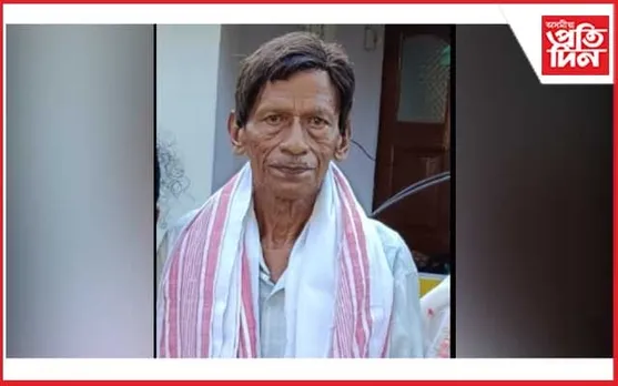 ঢকুৱাখনাৰ প্ৰবীণ শিক্ষাবিদ ভোগৰাম কোচৰ বিয়োগ