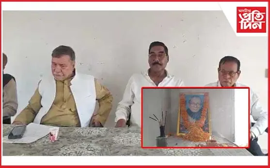প্ৰয়াত মুক্তিযোদ্ধা পৰশুৰাম চৌধুৰীৰ স্মৃতিচাৰণ সভা