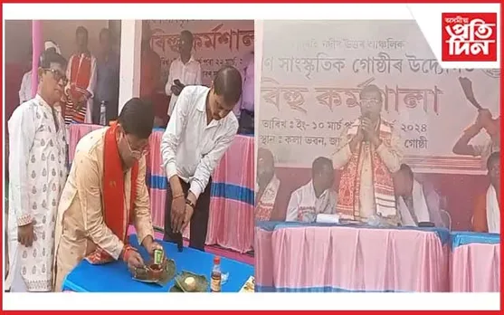 নগাঁও জিলাৰ ৰাইডঙীয়াত ৰঙালীক আদৰাৰ প্ৰস্তুতি