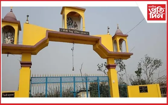 ৰঙিয়া মূৰাৰা শ্ৰী শ্ৰী বিষ্ণু মন্দিৰৰ ৪৩ সংখ্যক প্ৰতিষ্ঠা দিৱসৰ আয়োজন 