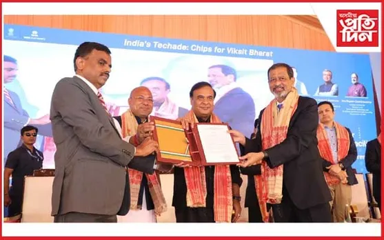 জাগীৰোডত টাটাৰ স্বদেশী অর্ধপৰিবাহী সমাৱিষ্টকৰণ আৰু পৰীক্ষণ কেন্দ্ৰৰ আধাৰশিলা স্থাপন প্ৰধানমন্ত্ৰীৰ