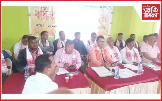সদৌ অসম গ্ৰাম্য ঔষধ ব্যৱসায়ী সংস্থাৰ বৰ্দ্ধিত কাযনিৰ্বাহক সভা