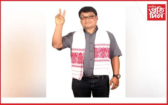 অবড়ো সুৰক্ষা সমিতি বিটিএডি অসমৰ প্ৰাৰ্থীৰ নাম ঘোষণা 