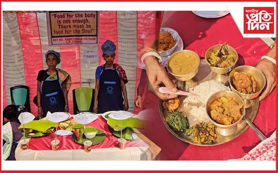 বাসুগাঁও নেহেৰু সমলকেন্দ্ৰত মধ্যাহ্ন ভোজন ৰন্ধন প্ৰতিযোগিতা 