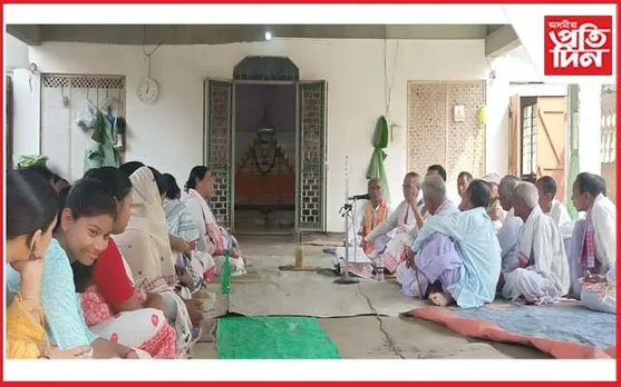 হৰিনামৰ ধ্বনিৰে মুখৰিত ৰঙিয়াৰ মধুকুছিৰ নামধৰ্ম সমাজ