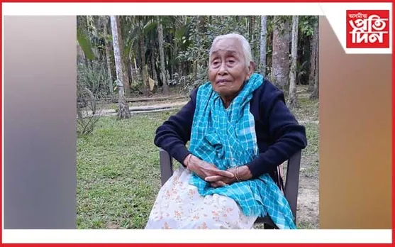 কাবন টেৰণপীক তৰাডুবি শাখা কবি সন্মিলনৰ আদৰ্শ নাৰী ঘোষণা
