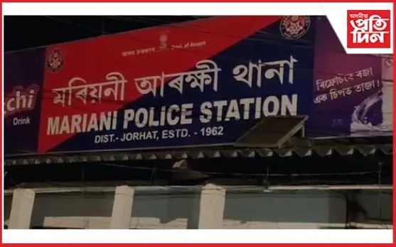 সুদখোৰলৈ মৰিয়নিৰ আৰক্ষীৰ দৰদ !