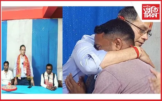 কলিয়াবৰৰ পৰা কংগ্ৰেছ কৰ্মীয়ে চকুলো টুকি বিদায় দিলে সাংসদ গৌৰৱ গগৈক