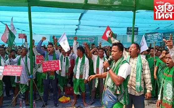 শৰণীয়া কছাৰী জনগোষ্ঠীৰ জনজাতিৰ প্ৰমান পত্ৰ বিচাৰি প্ৰতিবাদ