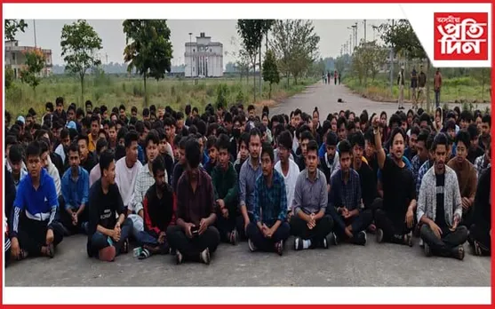 মহিলা প্ৰৱক্তাক মানসিক হাৰাশাস্তিৰ অভিযোগঃ ধেমাজি অভিযান্ত্ৰিক মহাবিদ্যালয়ত উত্তাল প্ৰতিবাদ