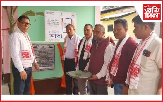 ঢকুৱাখনা মহকুমা চিভিল হাস্পতালত ড্ৰাগছ ষ্ট'ৰ উদ্বোধন...