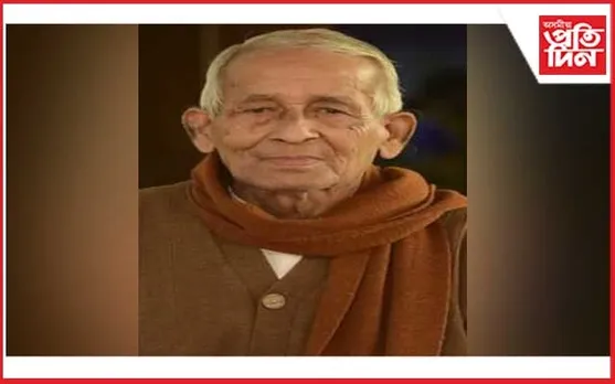 বিশিষ্ট সমাজ কৰ্মী নৃপেন্দ্ৰ নাথ বৰঠাকুৰৰ দেহাৱসান
