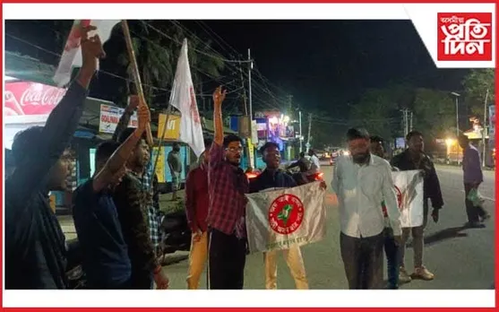 বিজেপি চৰকাৰ মুৰ্দাবাদ ধ্বনিৰে উত্তাল গোৱালপাৰা 