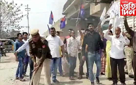কা-ৰ বিৰুদ্ধে অসম জাতীয়তাবাদী যুৱ ছাত্ৰ পৰিষদৰ প্ৰতিবাদ