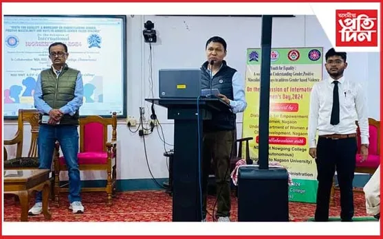 নগাঁও কলেজত লিংগ সমতাক প্ৰসাৰিত কৰাৰ লক্ষ্যৰে কৰ্মশালা