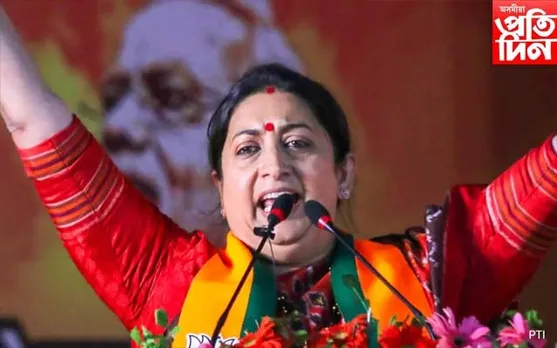 কা- ৰূপায়ন কৰাতো প্ৰধানমন্ত্ৰীৰ সঠিক সিদ্ধান্ত, সমগ্ৰ দেশে ইয়াক সমৰ্থন কৰিছেঃ স্মৃতি ইৰানী