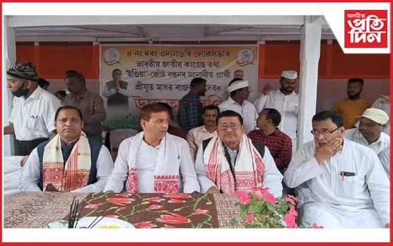 ত্যাগবীৰ হেমবৰুৱা মহাবিদ্যালয়ৰ প্ৰতিষ্ঠাপক অধ্যক্ষ সুৰেন দাসক সম্বৰ্দ্ধনা