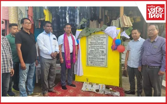 বাসুগাঁও চহৰৰ বাট-পথ উন্নয়নৰ বাবে চাৰি কোটি টকা আৱণ্টন...